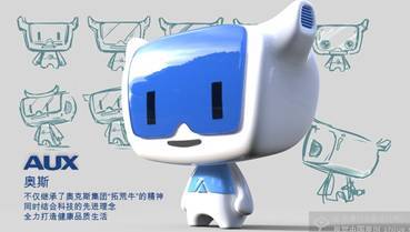 五百余作品齐争艳，奥克斯空调卡通形象征集引爆全国动漫设计热潮